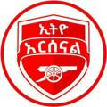 ETHIO ARSENALS