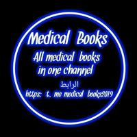 Medical books 📚
