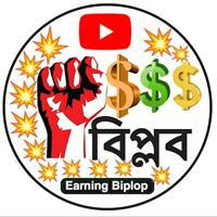 Earning BIPLOB