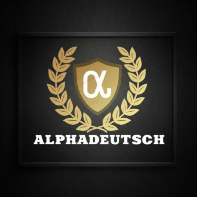 ALPHA DEUTSCH von B1 bis C1🇩🇪