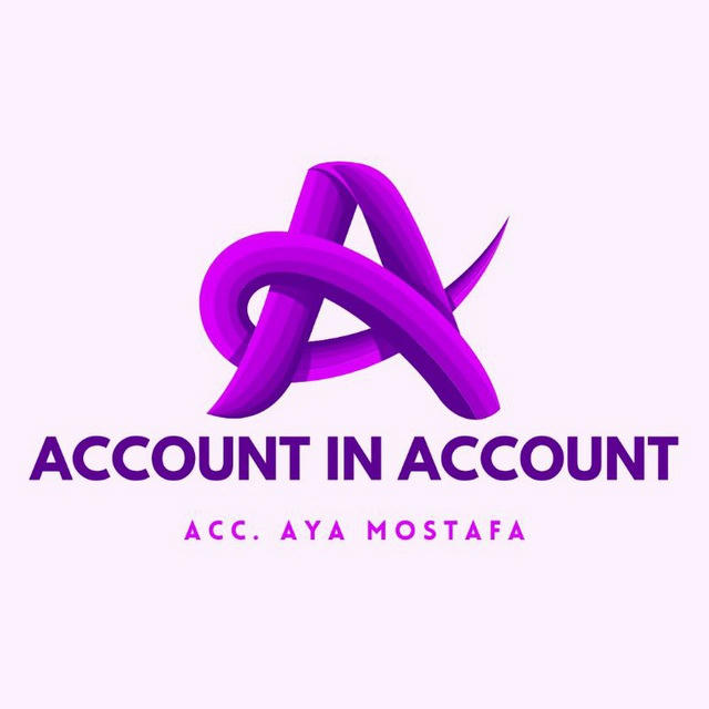🏦ACCOUNT IN ACCOUNT🏦