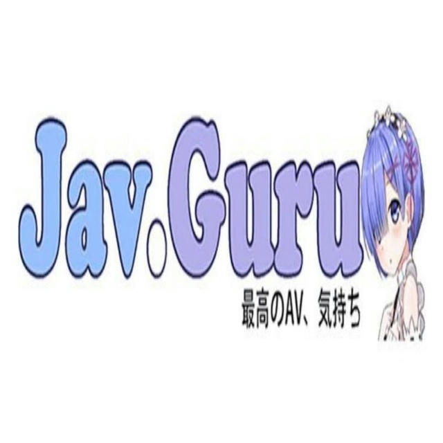 Jav Guru