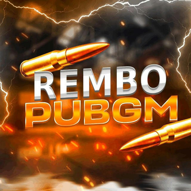 REMBO PUBGM (TELEGRAM KANAL)