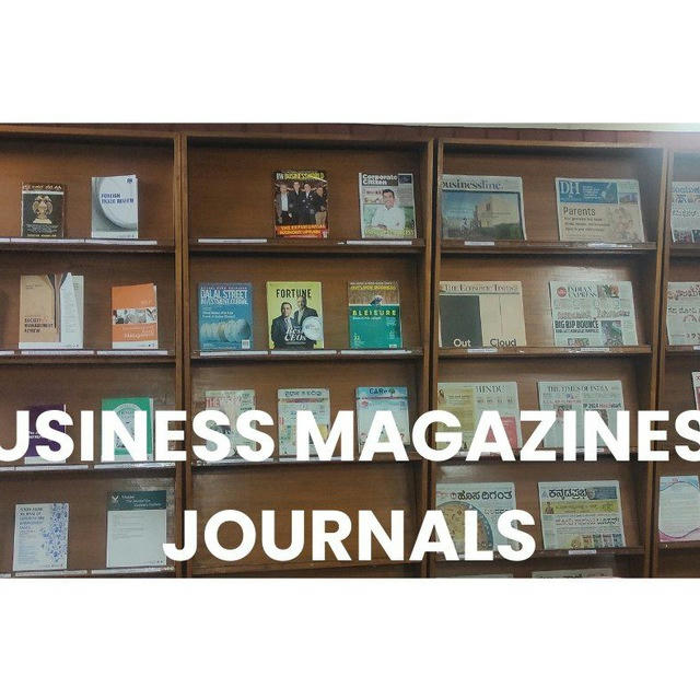 BUSINESS MAGAZINES/JOURNALS