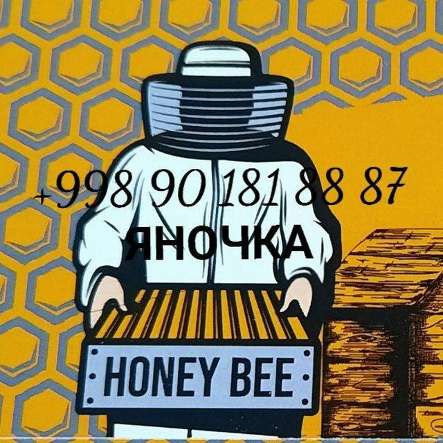 🍯HoneyBee_Мёд_Ташкент🚘