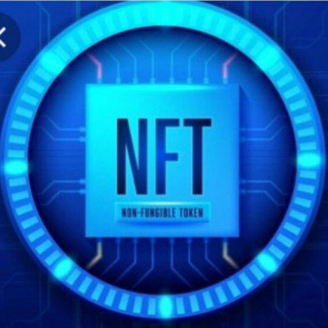 NFT