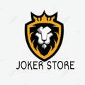 JOKER STORE🔥