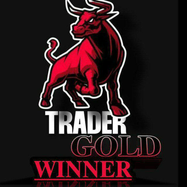 TRADER GOLD WINNER