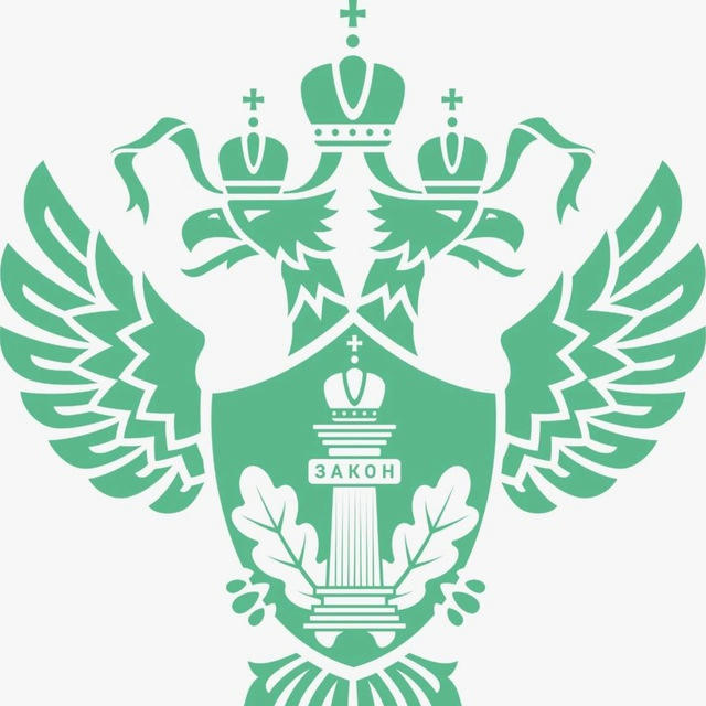 Межрегиональное Управление Росприроднадзора по Московской и Смоленской областям