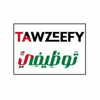 tawzeefy | توظيفي