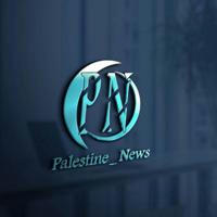 فلسطين نيوز Palestine News