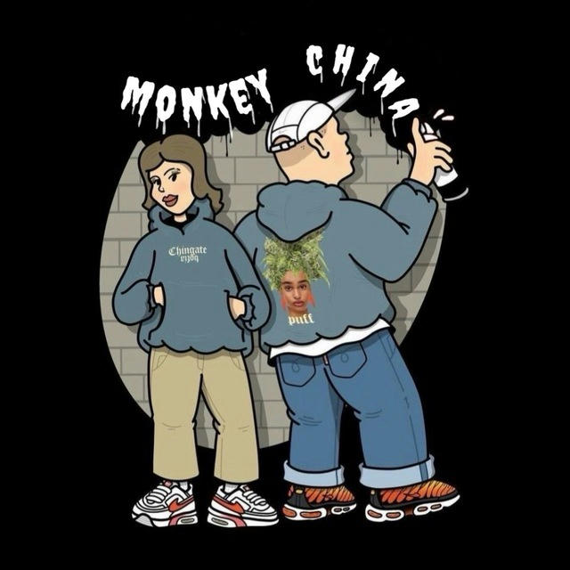 monkey china | Одяг з Китаю🇨🇳