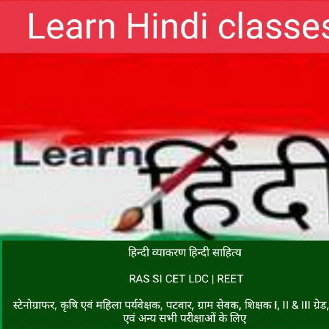 Learn Hindi classes