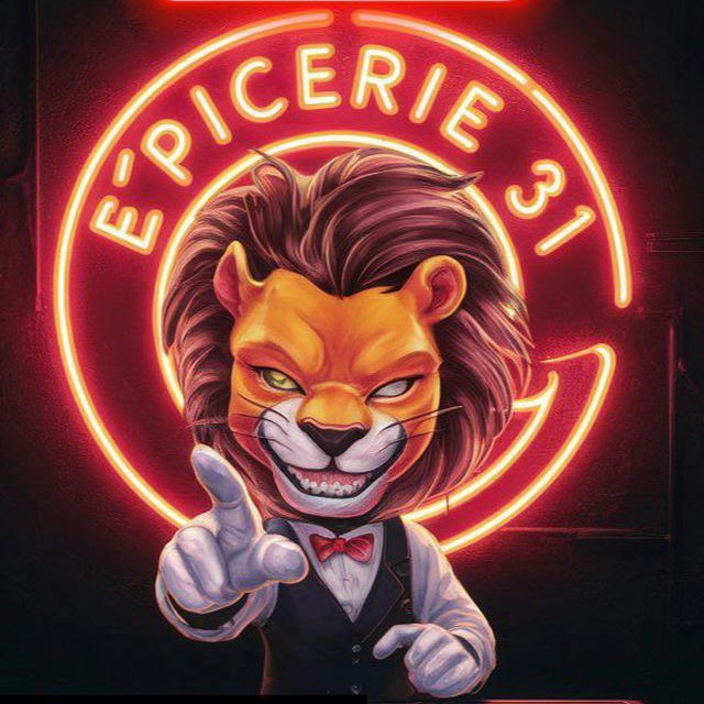 Épicerie31