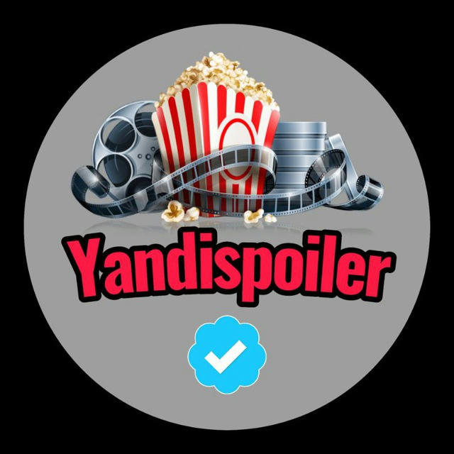 💚 Caps • Yandispoiler