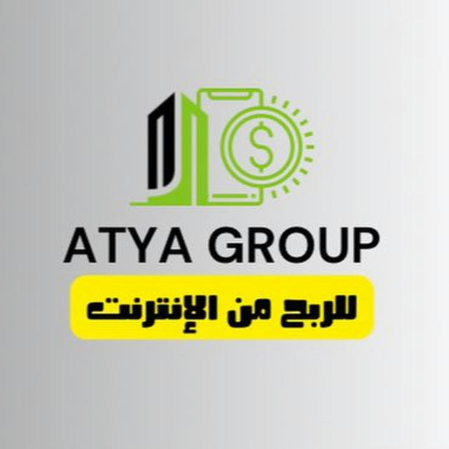 Atya Group - فلوسك اونلاين