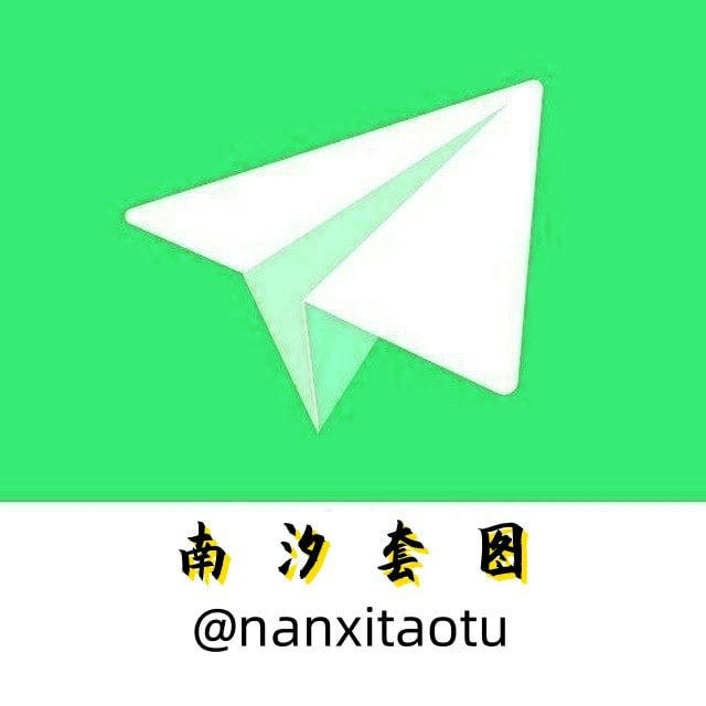 【南汐】文案馆|壁纸|套图素材🍁🍁免费生活炫富素材