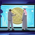 Arabian cryptocurrency promotion portal.