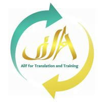 Alif for Translation & Training