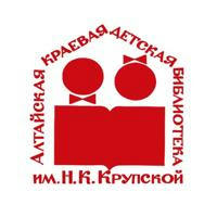 Детская библиотека имени Крупской