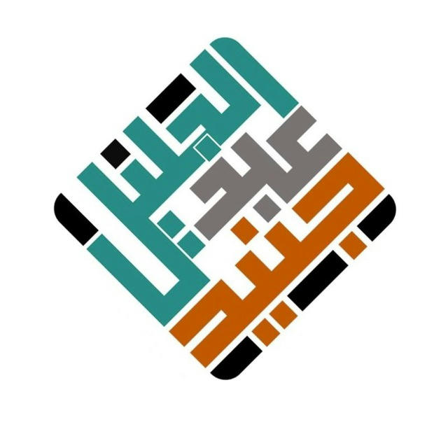 عبدالجلیل جنید