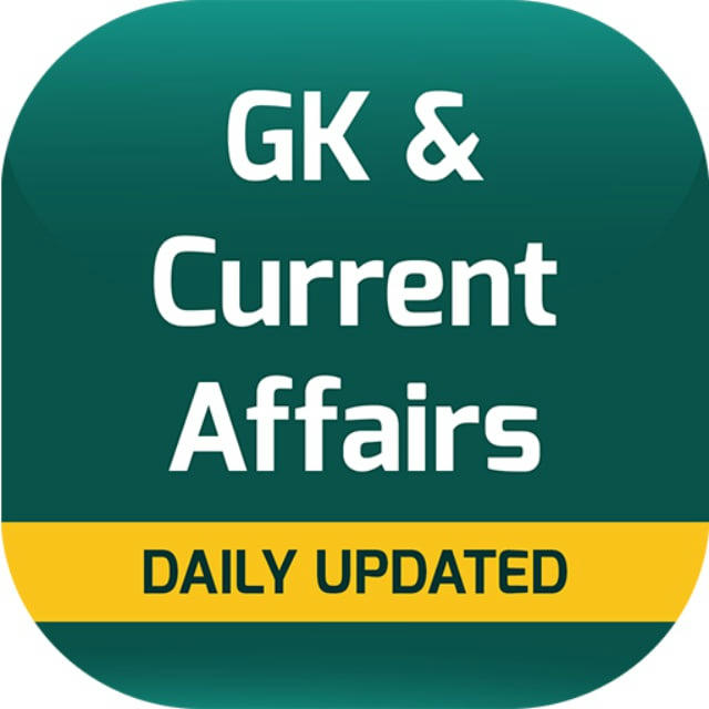 The Daily Current Affairs: Current Affairs & General Awareness for SSC, Bank, UPSC, Railway, Defence and All Govt Exam Updates