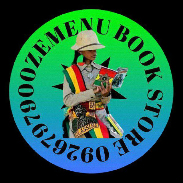 Zemenu book store ↩ ↪+251926797900