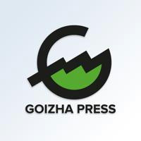 Goizha press