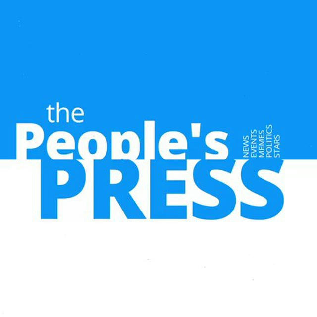 People's Press
