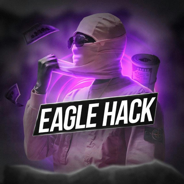 EAGLE HACK#V1 ❤️‍🩹