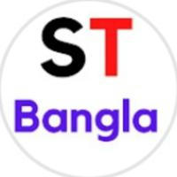 ST Bangla