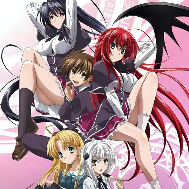 High School DxD In Hindi Dubbed