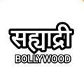 SAHYADRI Bollywood