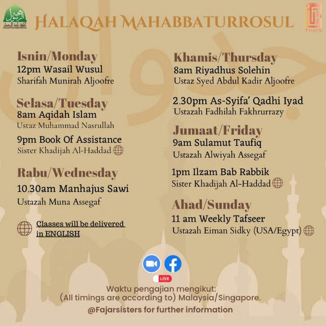 Halaqah Mahabbaturrosul