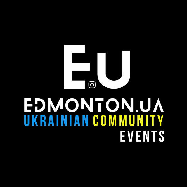 Edmonton.ua | Івенти в Едмонтоні