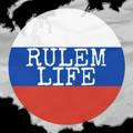 Rulem Life