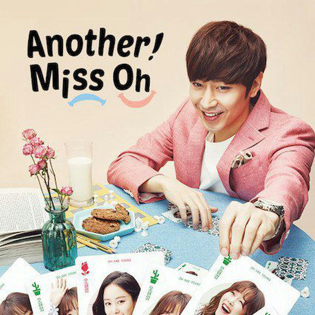 Another Miss Oh (2016)