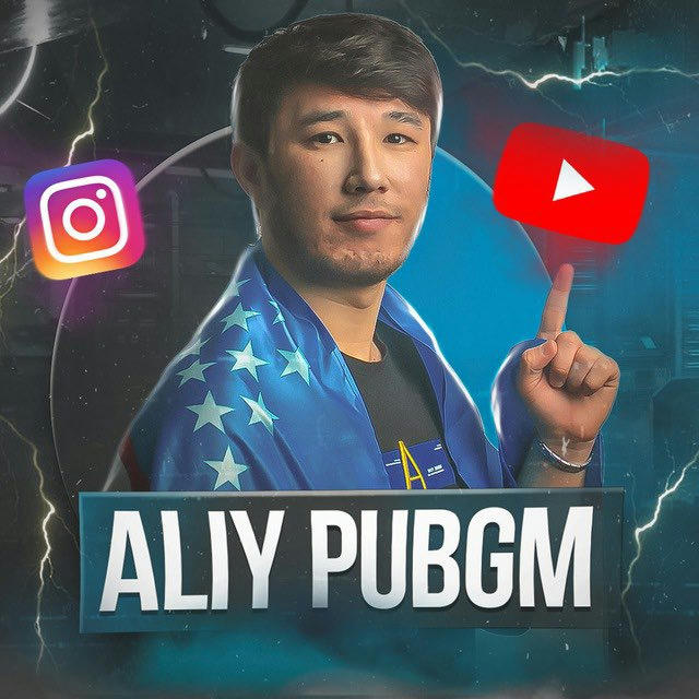 ALIY PUBG Mobile
