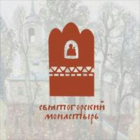 Святогорский монастырь, Пушкинские горы