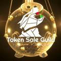 Token Sale Guild