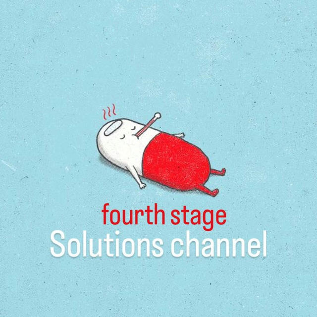 Solutions channel