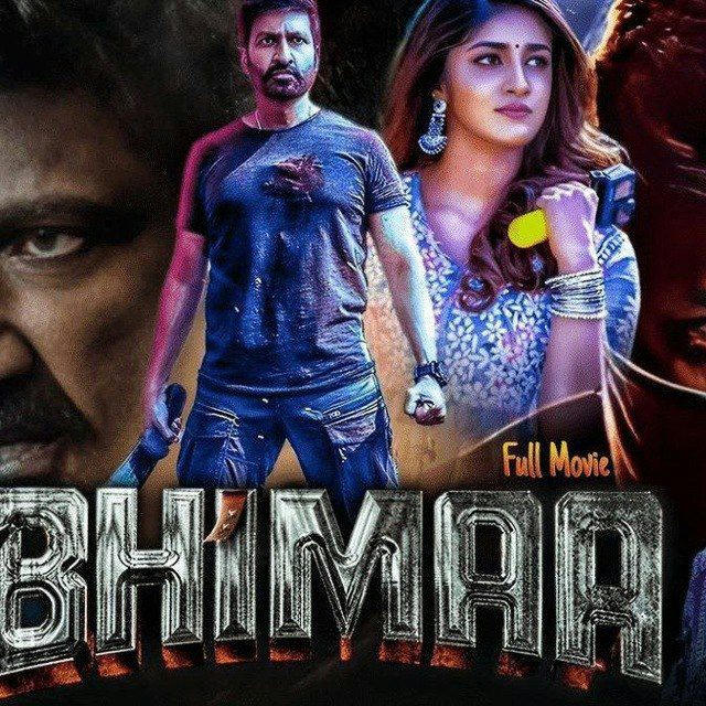 Bhimaa new HD MOVIES
