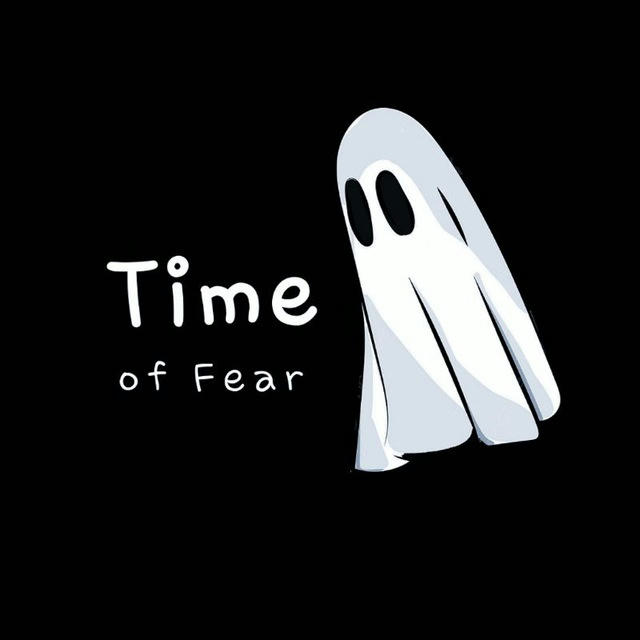 Время Страха 🌑