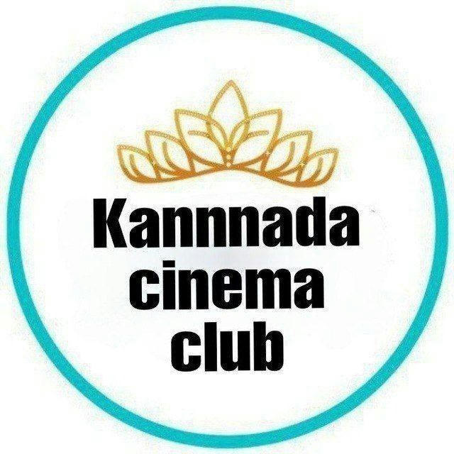 Kannada Cinema Club