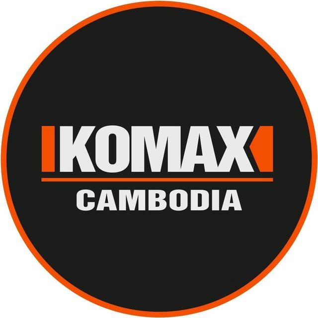 Komax Cambodia