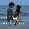 Hridayam | Malayalam Movie