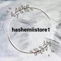Hashemi_store