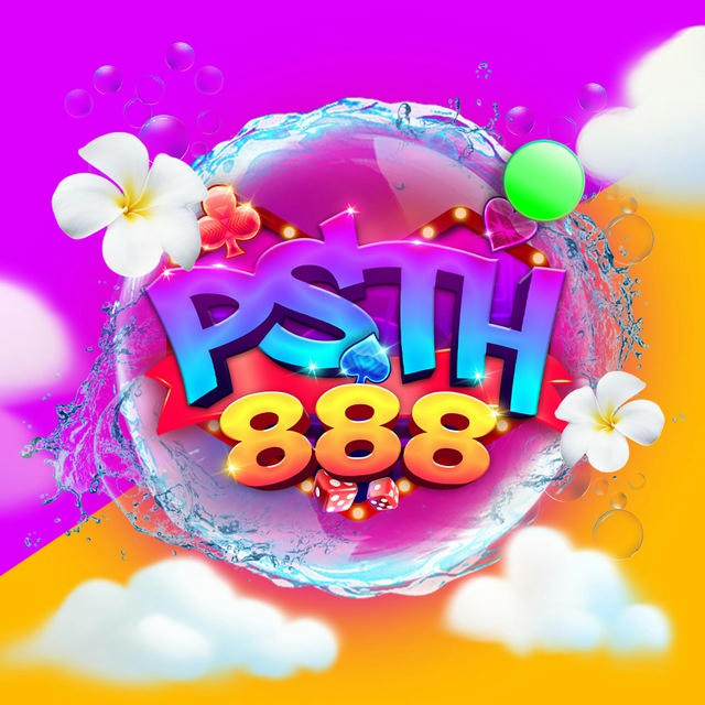 PSTH888 OFFICIAL