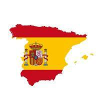 Испания для тебя!