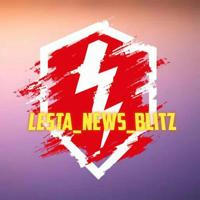 LestA_news_BlitZ
